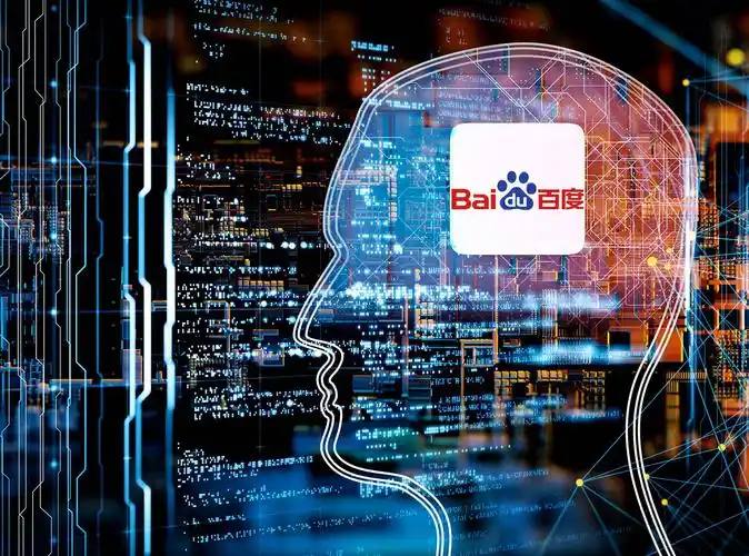 亚搏app足球全国人口抽样调查