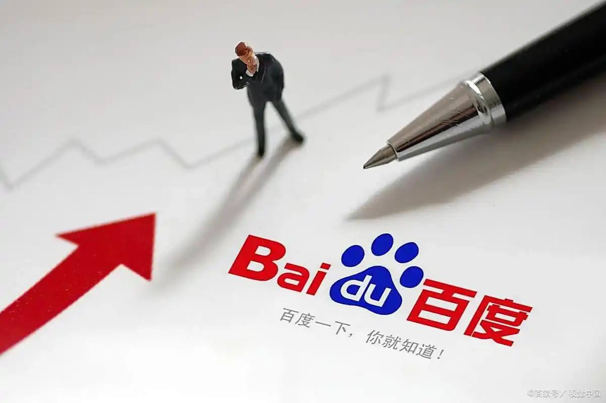 亚搏app足球讲解